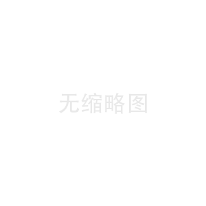 齒輪加工制造過(guò)程的優(yōu)化
