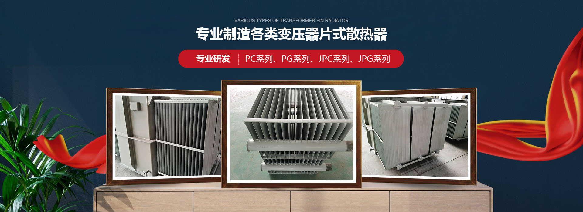 風(fēng)電齒輪加工